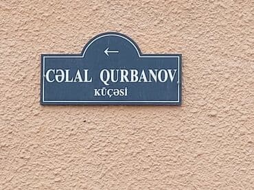 binə ev: Yeni Günəşli Massiv A, 3 otaqlı, Yeni tikili, m. Neftçilər, 65 kv. m — 7