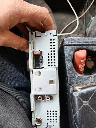 pioneer 5250: Maqnitol, İşlənmiş, Pioneer — 2