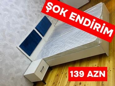 gence kravat: Yeni, Təknəfərlik çarpayı, Bazasız, Matras ilə, Siyirməsiz, Azərbaycan — 1