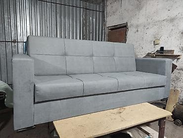 açilan divan: Divanlar — 1