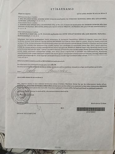 nerd satışı: 2 sot, Kənd təsərrüfatı, Mülkiyyətçi, Bələdiyyə — 7