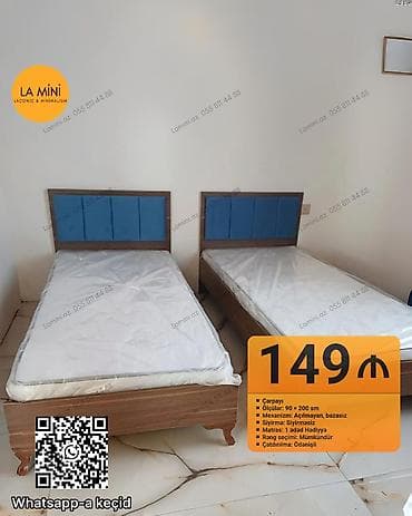 tek neferlik krafat: Təknəfərlik çarpayı, Bazasız, Matras ilə, Siyirməsiz — 1