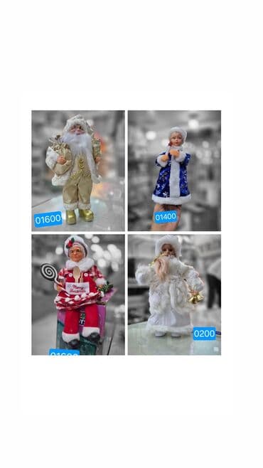 ✅Yeni il dekoru ✅Mama noela look ✅ новогодний декор ✅novogodniy dekor