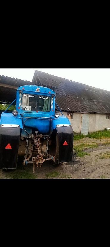 opel zafira b: ƏLAQƏ NÖMRƏ 0557450866 ?0553607140 !Belarus MTZ-50 traktor - Rəng — 5