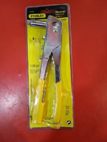 dupil vuran aparat: Zaplovka vuran aparat stanley — 1