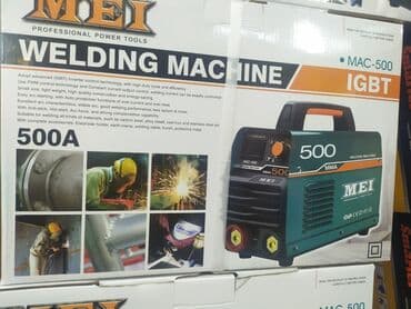 qaynaq məftili: Yeni Qaynaq aparatı — 2