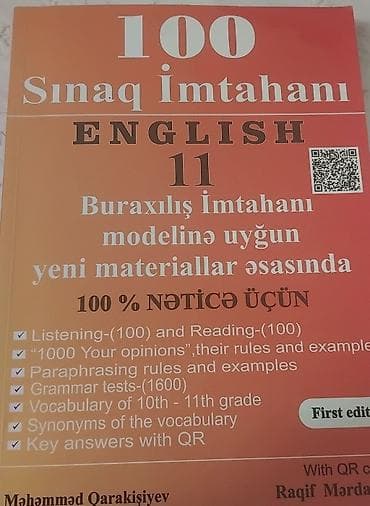 informatika test pdf: Məhsul: “100 Sınaq İmtahanı – ENGLISH 11” hazırlıq kitabı Təsvir: - — 1