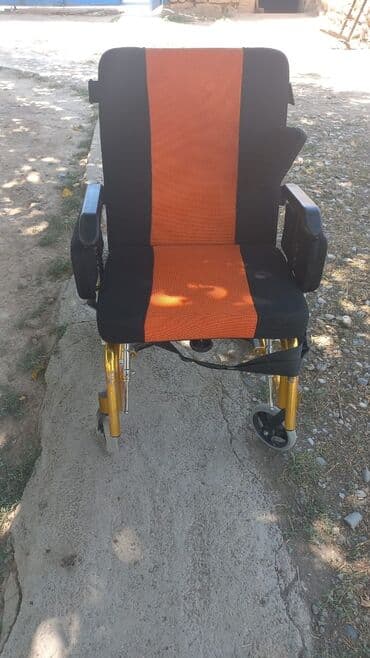 tibbi rəf: Özünəxidmət və ya başqasının köməyi ilə istifadə edilə bilən, qızılı — 3