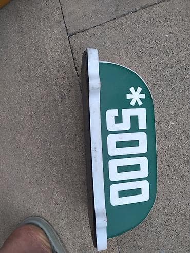 Reklam lövhələri: Reklam lövhəsi – “*5000” - Material: metal karkas və plastik ön panel — 1