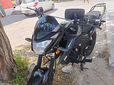 varta max tech: Tufan — 5