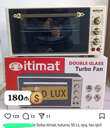 Duxovka Itimat, Elektrik, Yeni