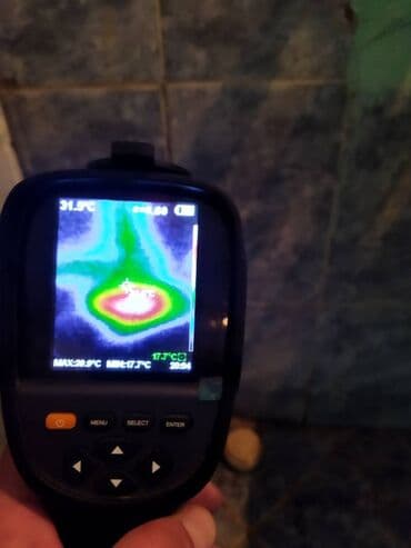 aboy ustası: Su təchizatı, isti su təchizatı, mərkəzləşdirilmiş isitmə, boru — 1