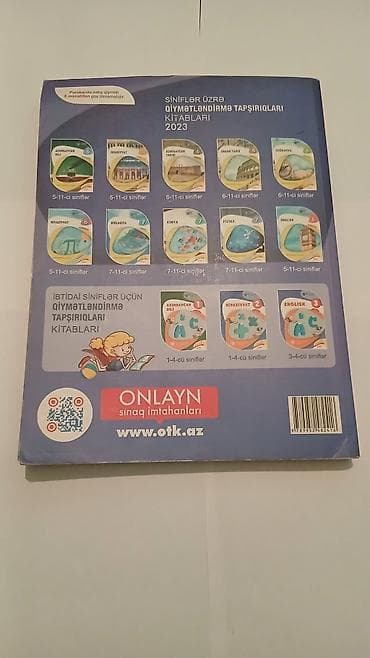 Книги и журналы: Məhsul: “2023 Test Toplusu – Fizika (I hissə)” Nəşr: Dövlət İmtahan — 2