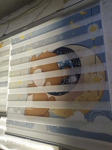 ucuz tüller: Jalüz pərdə ucuz sok qiymətlər bizdə 2 ya 3 günərzində hazırlama — 5