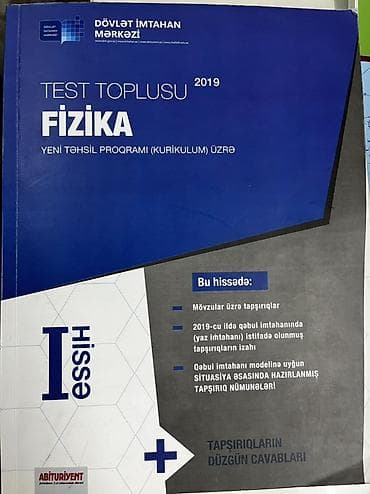 Kitablar və jurnallar: Məhsul: “Fizika – Test Toplusu (I hissə), 2019” Nəşriyyat/İdarə — 1