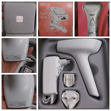 Kosmetika: Salam elektron mini lazer epilator 300 AZN satram təmiz izrail — 1