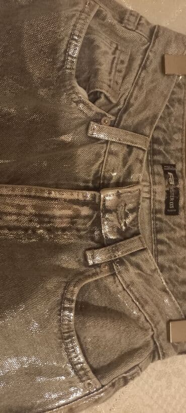 работа няни на неполный рабочий день: Джинсы, New Yorker, 2XS, цвет - Серый — 1