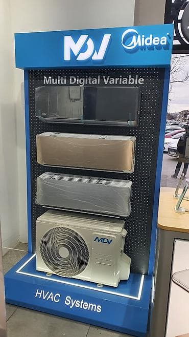 mdv: Kondisioner MDV, Yeni, 30-35 kv. m, Split sistem, Kredit yoxdur, Ödənişli quraşdırma — 2