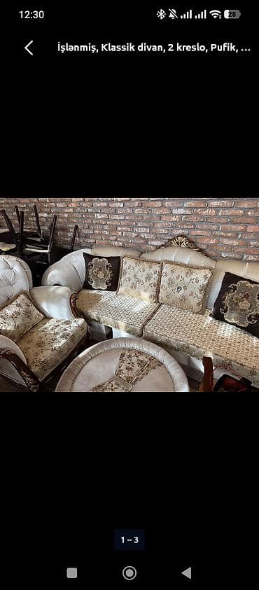 Klassik divan, Bazasız, Açılmayan