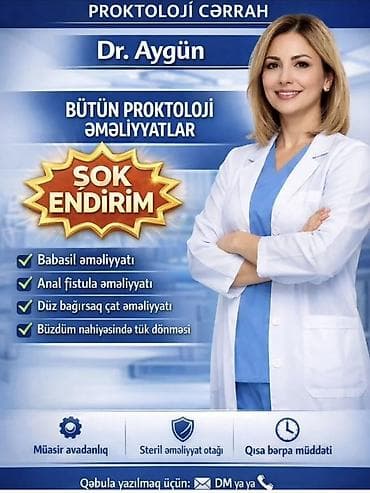 Digər xəstəliyin müalicəsi, Klinikada