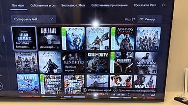 pes 2018 ps 4: ANCAQ BARTER! İdeal vəzyətdə Xbox Series S 512GB içi dolu — 2