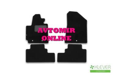 kia diffuser: KIA Soul ayaqalti kovrik Novline 2014 cross 🚙🚒 Ünvana və Bölgələrə — 1