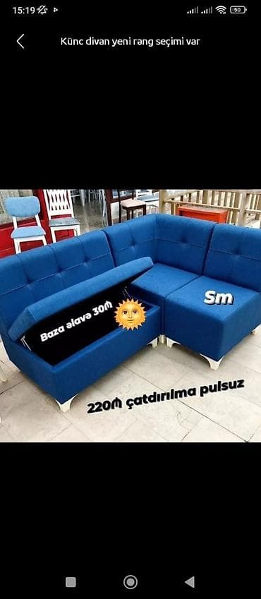 polis profil sekilleri: Künc divan, Mətbəx üçün, Qonaq otağı üçün, Eyvan üçün — 1