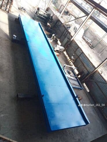 tərəzi qiyməti: Tərəzi (Qapan) — 2