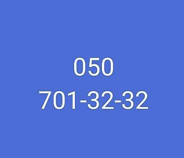 Nömrə: ( 050 ) ( 7013232 )
