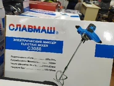 dupil vuran aparat: Mikser yeni keyfiyyətli — 1