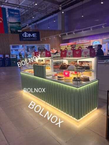 böyük soyuducu: Şirniyyət üçün, 130 * * 70, Yeni, Ünvandan götürmə, Ödənişli çatdırılma, Rayonlara çatdırılma — 2