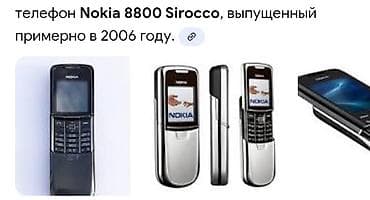 dubay telefonlari: Nokia rəng - Gümüşü, Düyməli — 6
