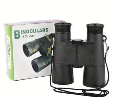 назови соответствующие отрезки на фонарном столбе: Optik Dürbünlər – müxtəlif modellər 1) Kompakt 8x21 - Böyütmə: 8x - — 2