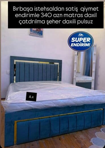 Otaq bitkiləri: Yeni, İkinəfərlik çarpayı — 1