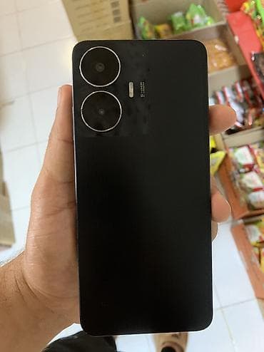 philips xenium 9@9v: Realme C55, 256 GB, rəng - Bej, Barmaq izi, İki sim kartlı — 2