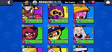 Digər: Brawl Stars hesabı – yüksək inkişaflı və zəngin məzmunlu - Ümumi — 5