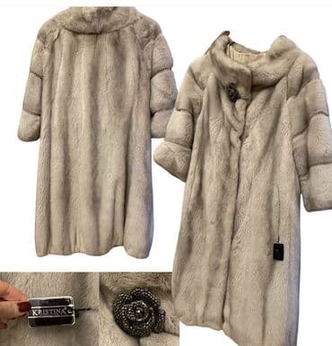 hamam papagi: Kürk, rəng - Bej — 2