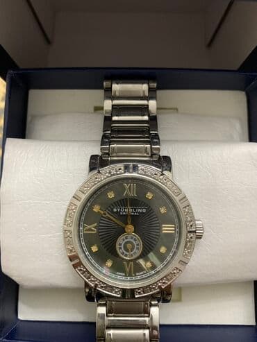 ağıllı saat irşad: Yeni, Qol saatı — 2