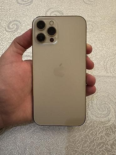 IPhone 12 Pro Max, 128 GB, Qızılı, Face ID