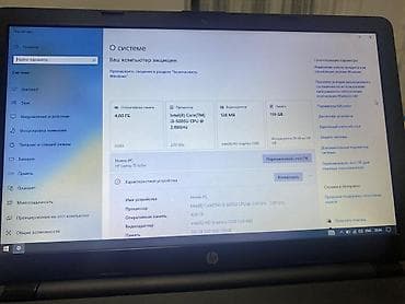 hp laptop 15 da1031nia: İşlənmiş HP 15.6 ", Intel Core i3, 128 GB, Ünvandan götürmə — 5