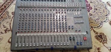 ingilis dili luğət kitabı pdf: Dynacord powermate 1600-2, Original Made in Germaniy — 16