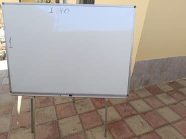 доска для рисования: Новый, Маркерная, Доска, 1 x 1 см — 2