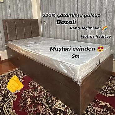yataş matras: Təknəfərlik çarpayı, Bazalı, Matras ilə, Siyirməsiz — 1