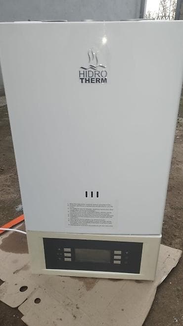 vinil divar: HidroTherm divar tipli qaz kombi (iki dövriyyəli) HidroTherm — 1