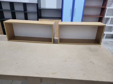 divar rəfi: Yeni, Kitab rəfi, Düz — 2