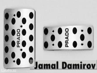 monitor volkswagen: Land cruiser prado üçün pedal örtukleri. Накладки на педали для land — 1