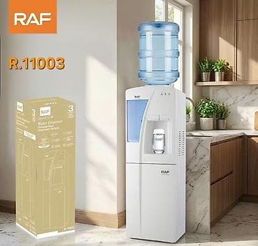 isti su: Dispenser Raf, Döşəməüstü, Su isitmə ilə, Yeni — 3