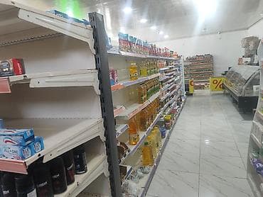 Market avadanlıqı satılır A-dan z-ye herbirşey var qiymet cox — 7