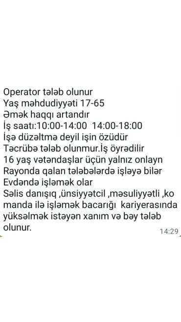 Çağrı mərkəzi operatoru tələb olunur, İstənilən yaş, Təcrübəsiz, Aylıq ödəniş lalafo.az -da Çağrı mərkəzi operatoru tələb olunur, İstənilən yaş, Təcrübəsiz, Aylıq ödəniş