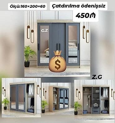 şkaf plastik: Dolab sifarişlə hazırlanır — 1